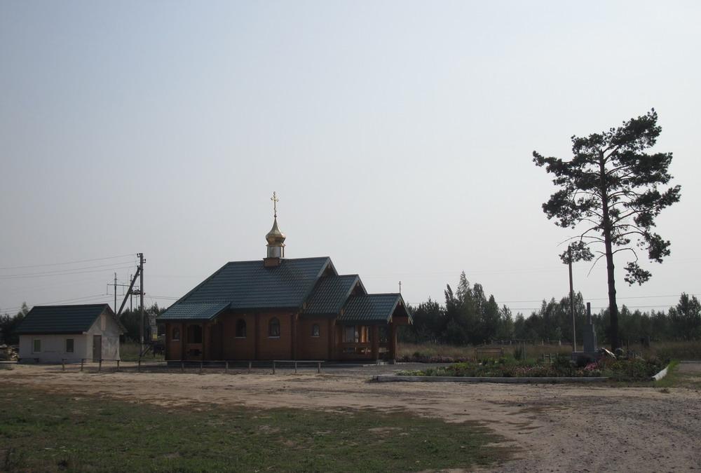 Царква св. дабрврн. Алега Бранскага ў Добрушы.