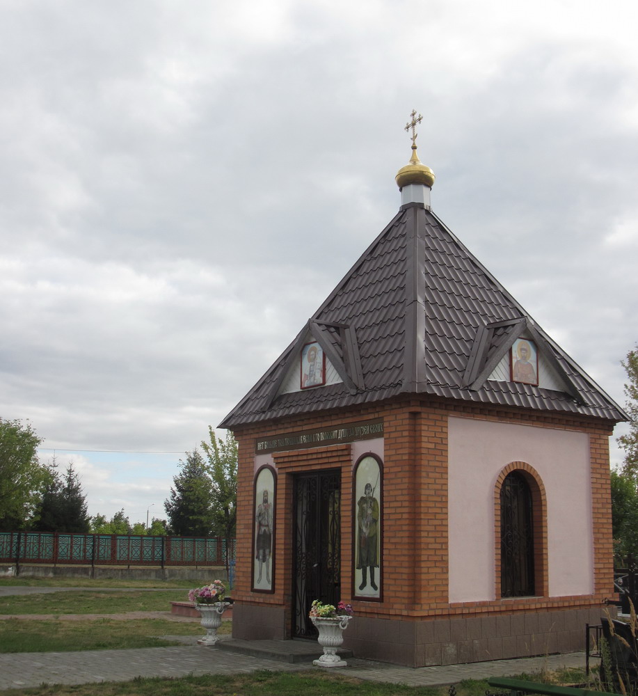 Рэчыца. Капліца на могілках.