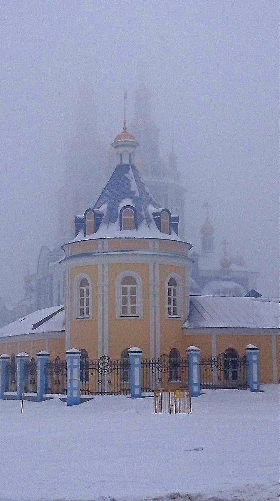 Туман