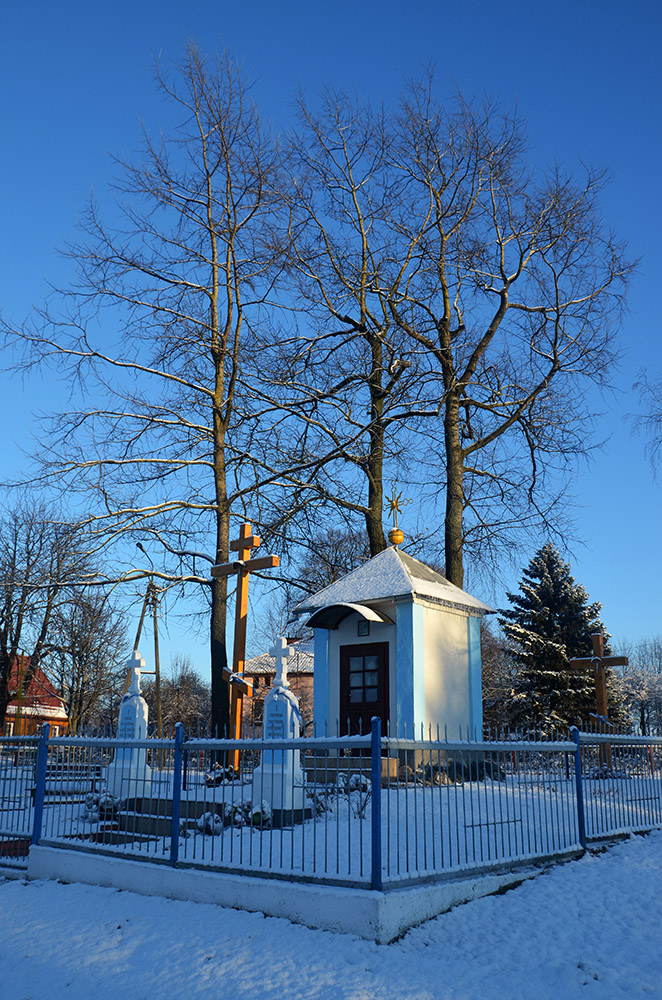 Bielsk Podlaski. Kaplica Św.Jerzego.