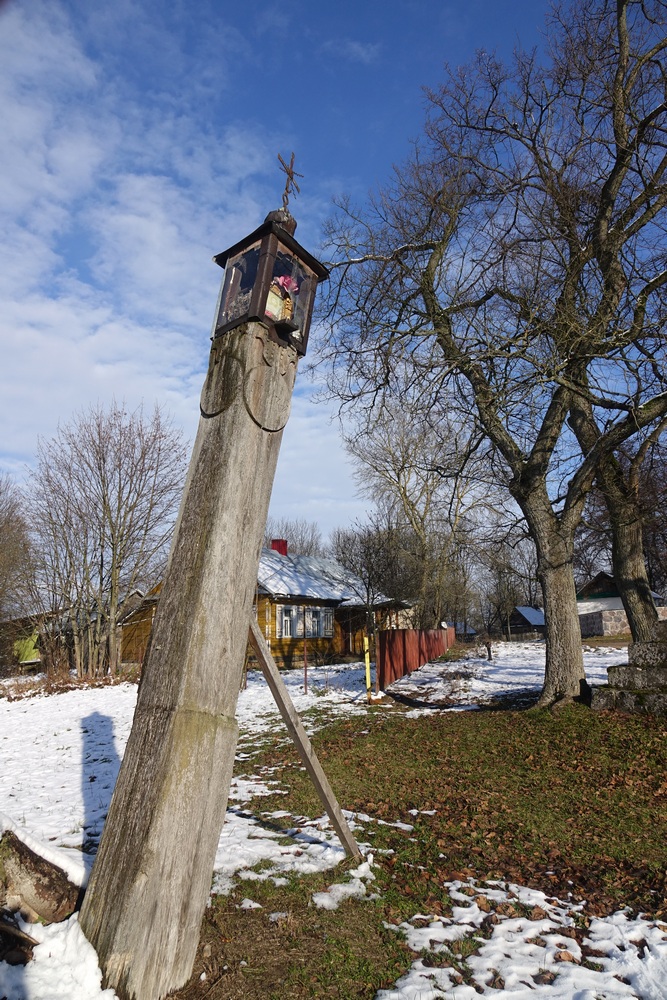 An old cross in Klejniki