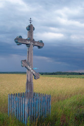 Rafkur 
Krzyż przydrożny w Gorodzisku 
2016-12-04 12:39:20