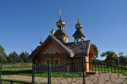 bogdan 
Łaźnie (2) 
2016-12-13 15:20:36