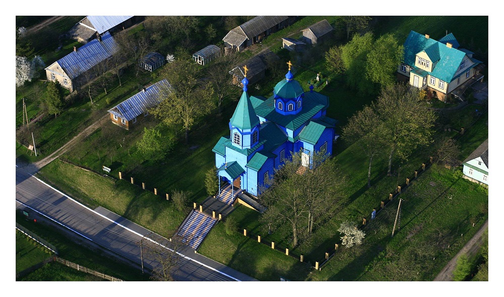 Rajsk, cerkiew Świętych Apostołów Piotra i Pawła z Tarsu