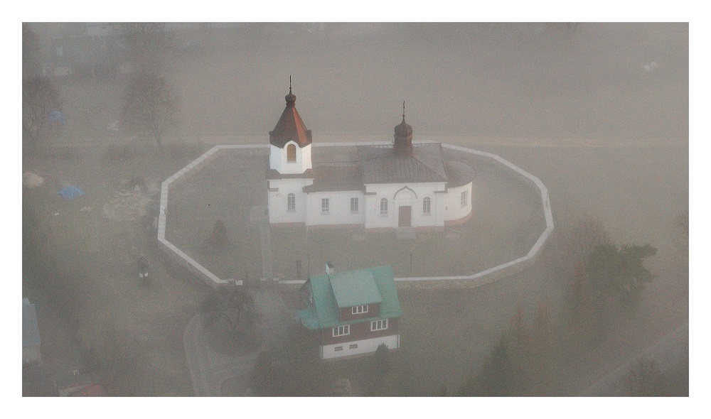 Topilec, cerkiew pw. Św. Mikołaja
