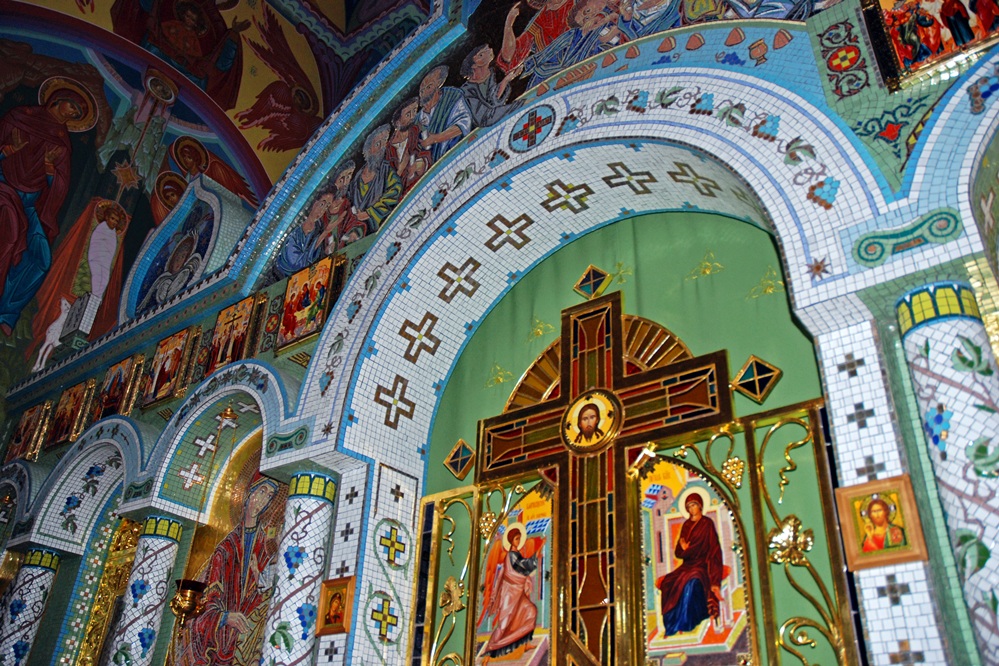 Cerkiew Narodzenia św. Jana Chrzciciela w Hajnówce - fragment mozaiki