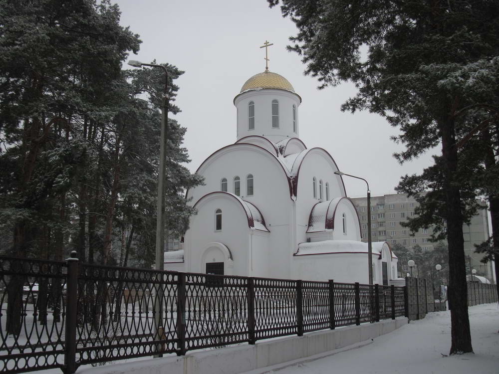 Царква св. вмч. і цаліцеля Панцялеймана.