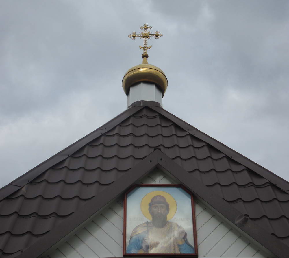 Капліца. Рэчыца.