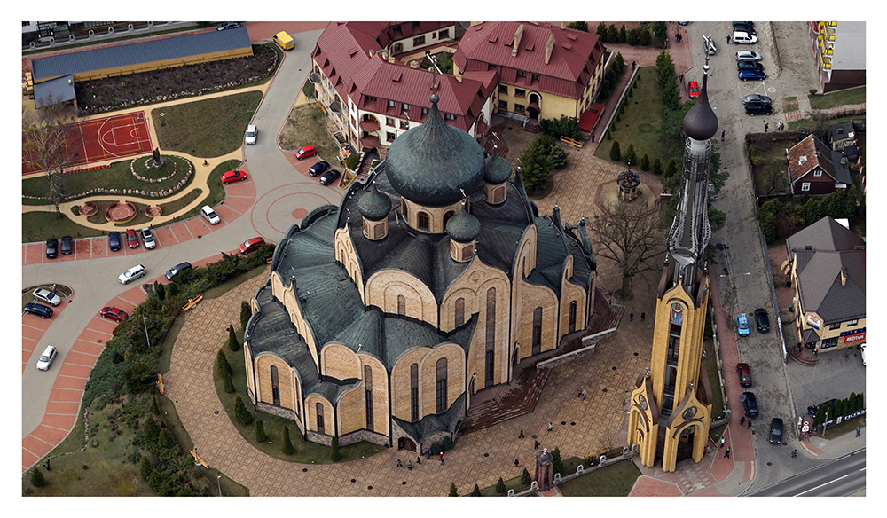 Cerkiew Św. Ducha w Białymstoku