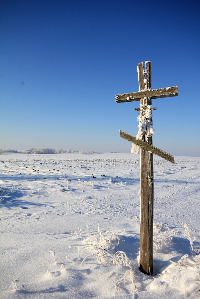 A cross close to Zbucz