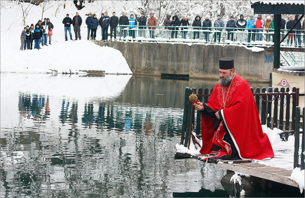 Epiphany 2017 - Богојављење 2017