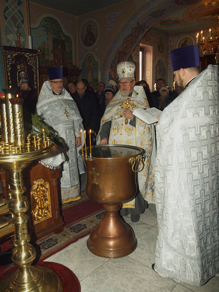 Święto Jordanu (2)
