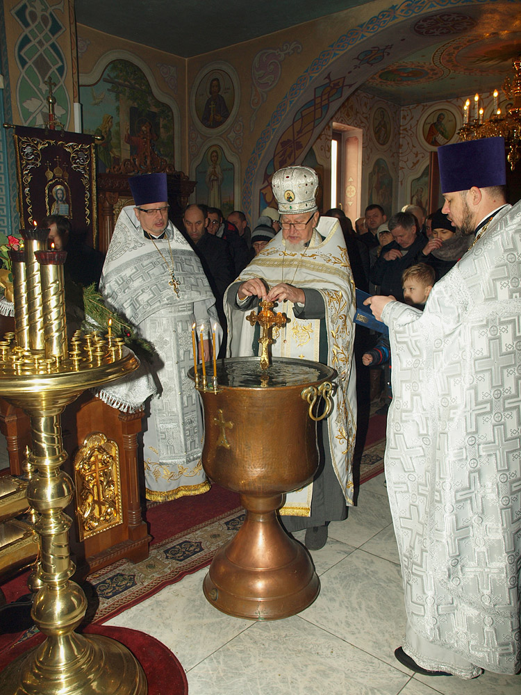 Święto Jordanu (3)