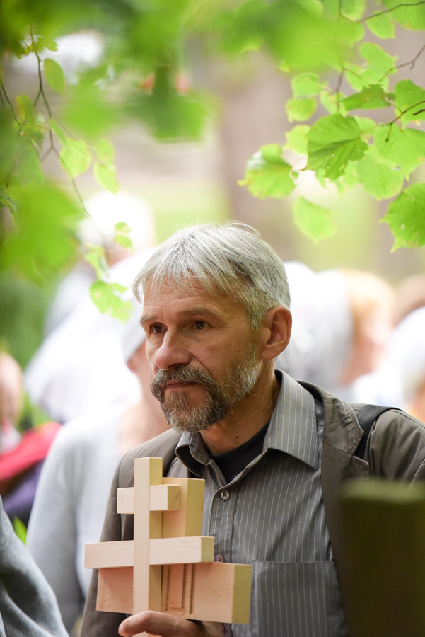Sławomir Nazaruk