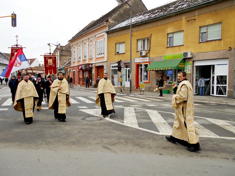 Богојављанска литија