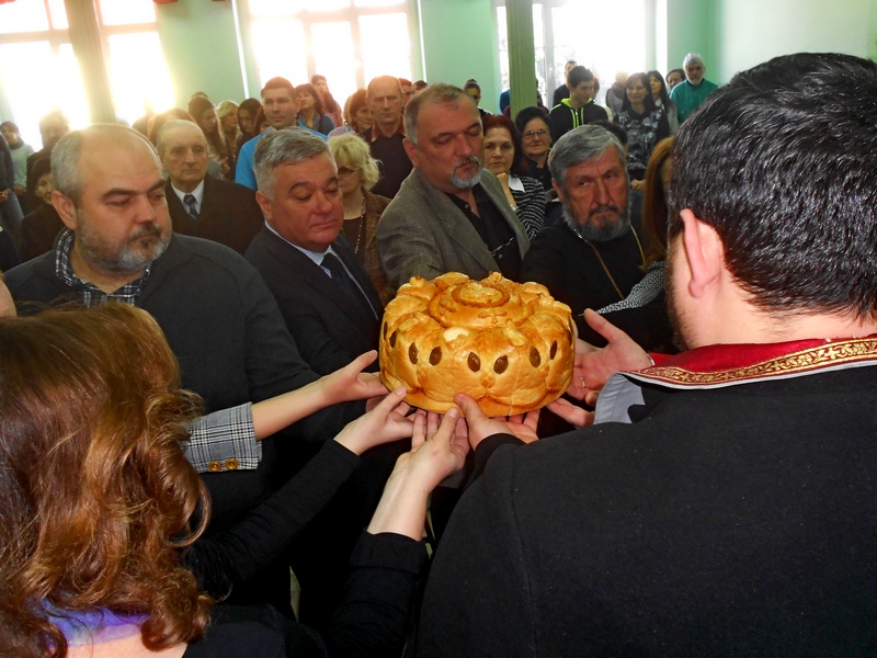 Слава