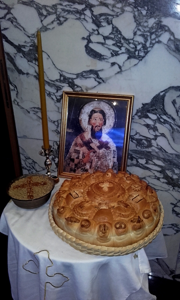 Свети Сава