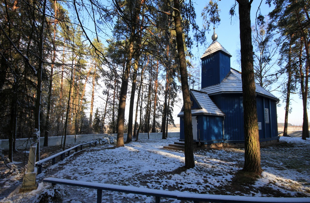 Orthodox church in Koźliki