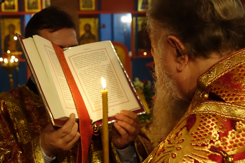The All-night vigil in St. Gregory Peradze chapel in Warsaw