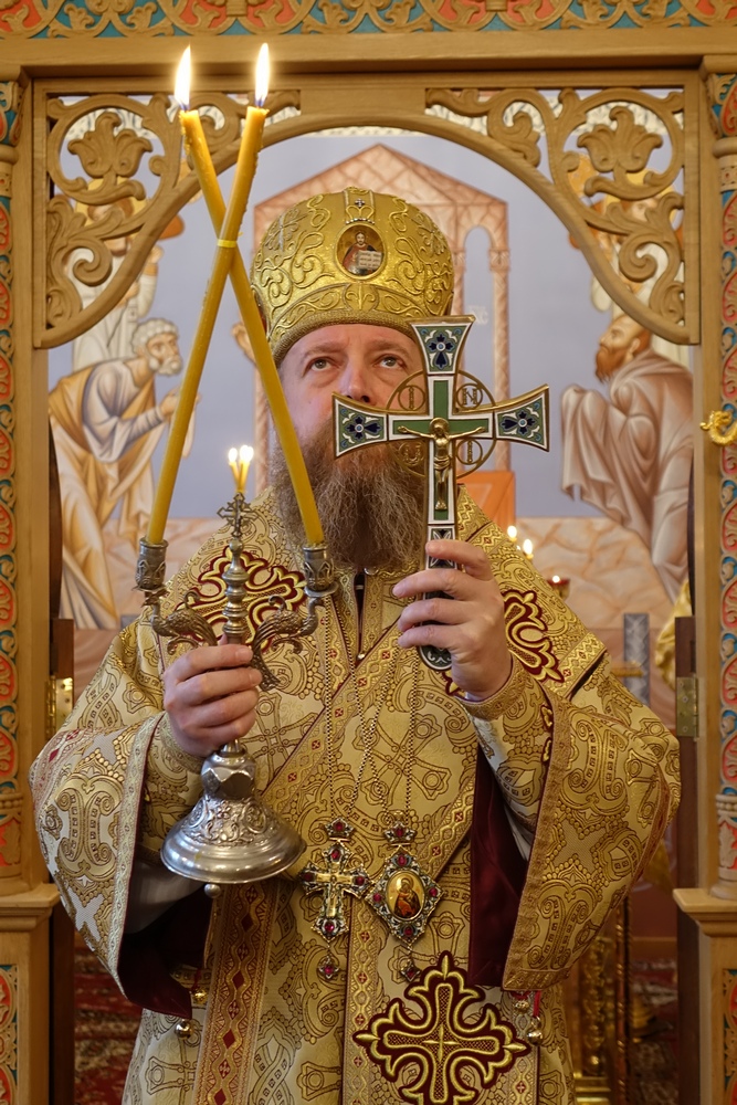 Bishop Gregory of Supraśl