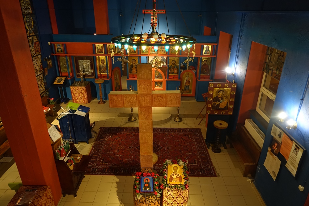 St. Gregory Peradze chapel in Warsaw