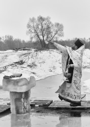 CYNIG 
Sławatycze 
2017-01-25 20:44:51
