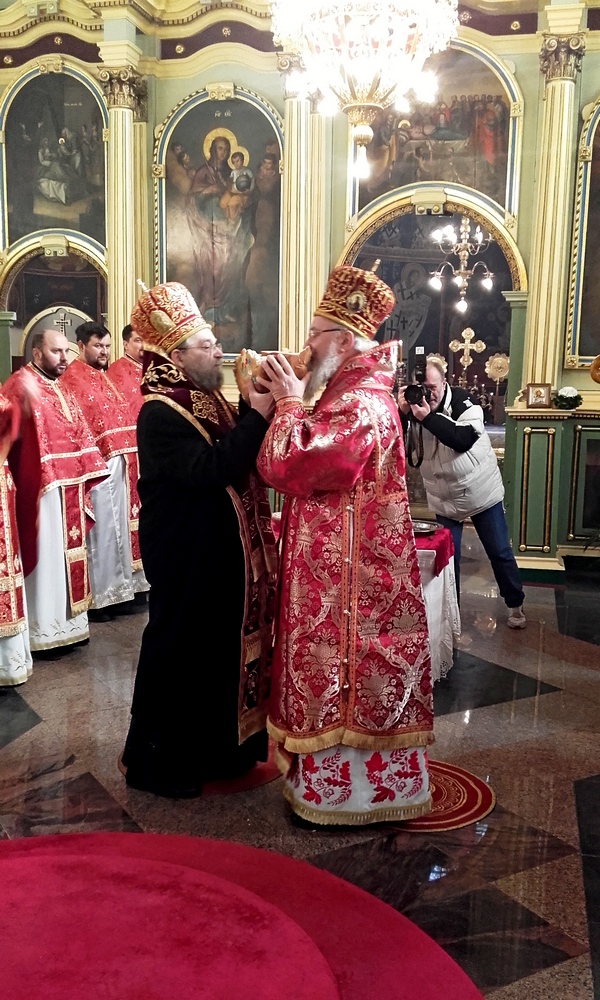 Слава