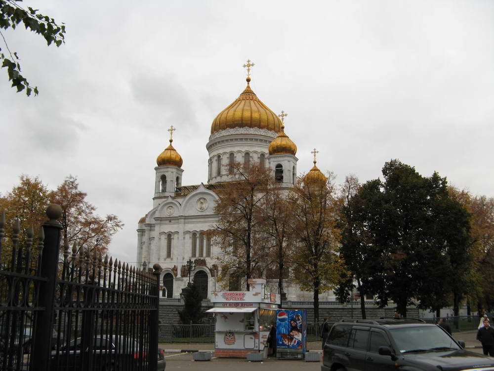 Храм Христа Спасителя в Москве. 2008 г.
