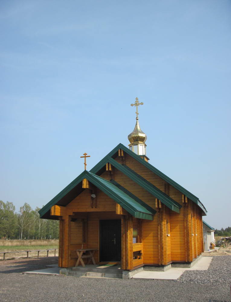Царква св. дабрврн. Алега Бранскага ў Добрушы.