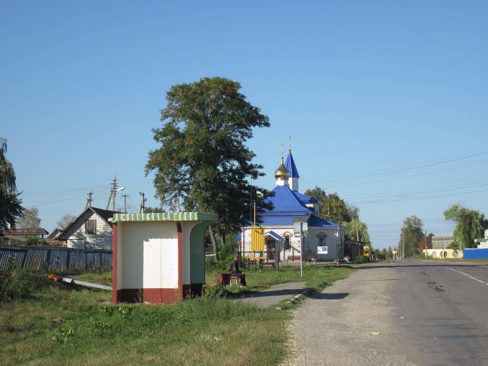 Лапаціна.