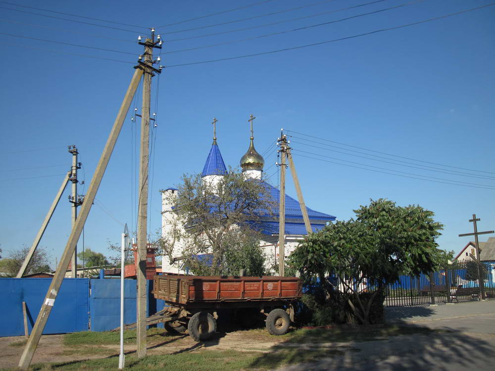 Лапаціна.
