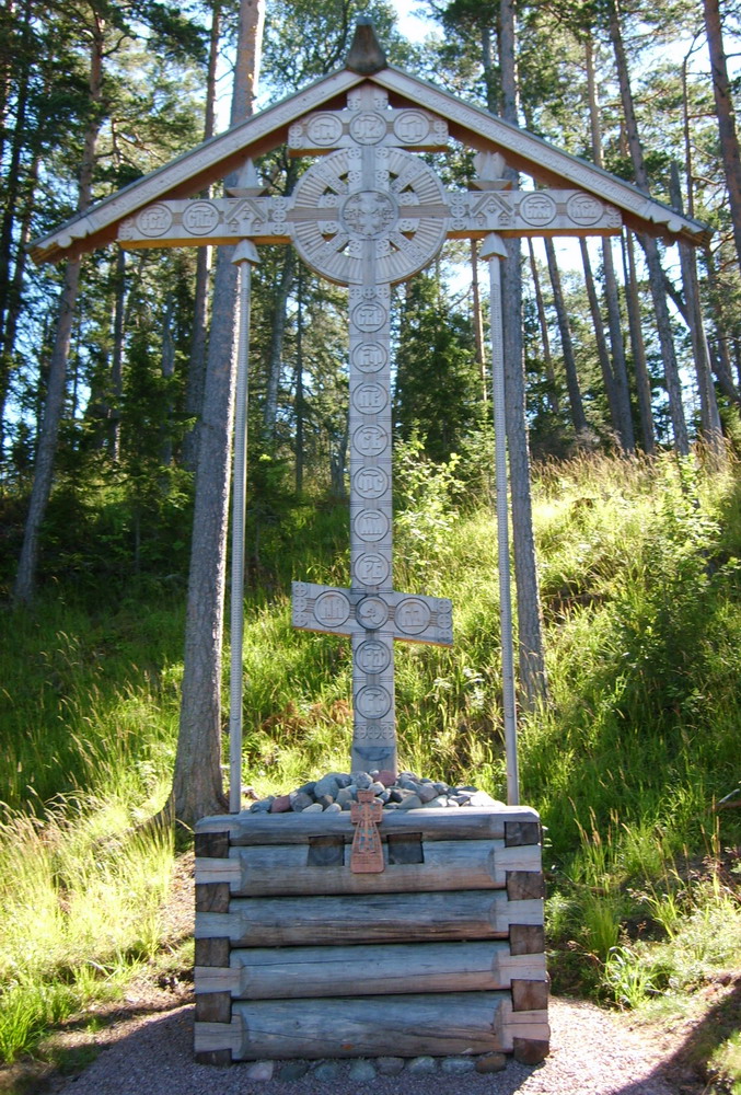 Валаам. 2006 г.
