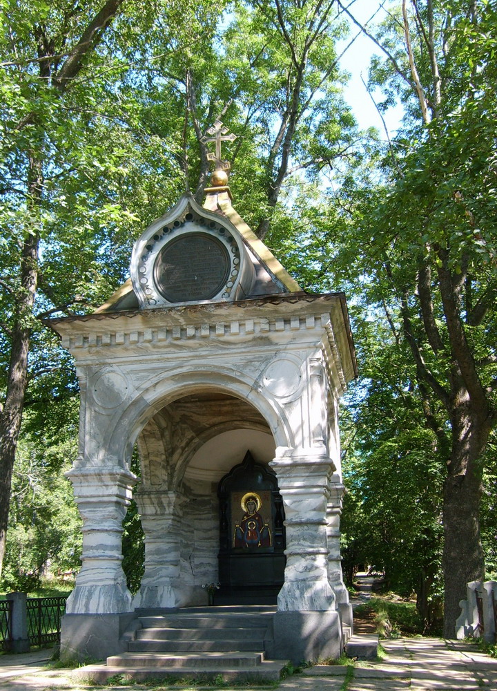 Валаам. 2006 г. Часовня иконы Божией Матери "Знамение".