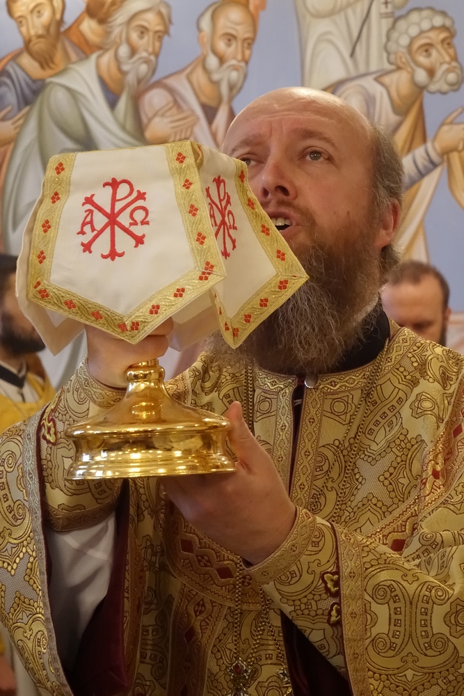 Bishop Gregory of Supraśl