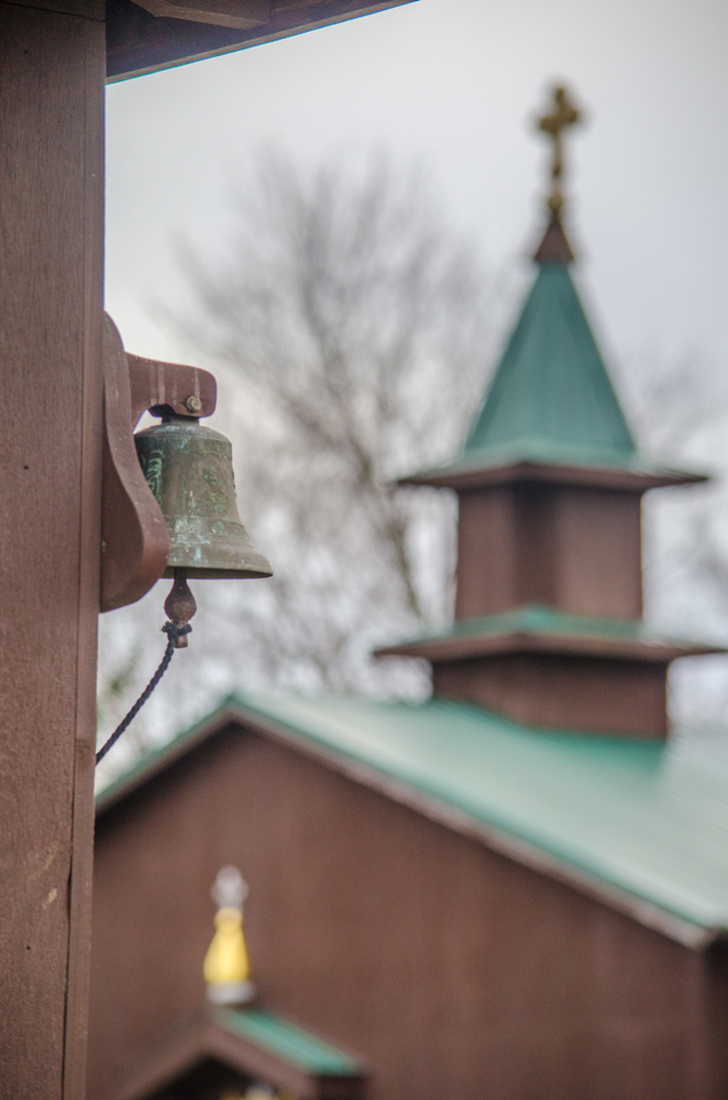 Orthodox Monastery of the Transfiguration