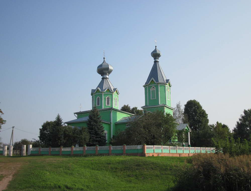 Свята-Троіцкая царква ў Старым Крупцы.