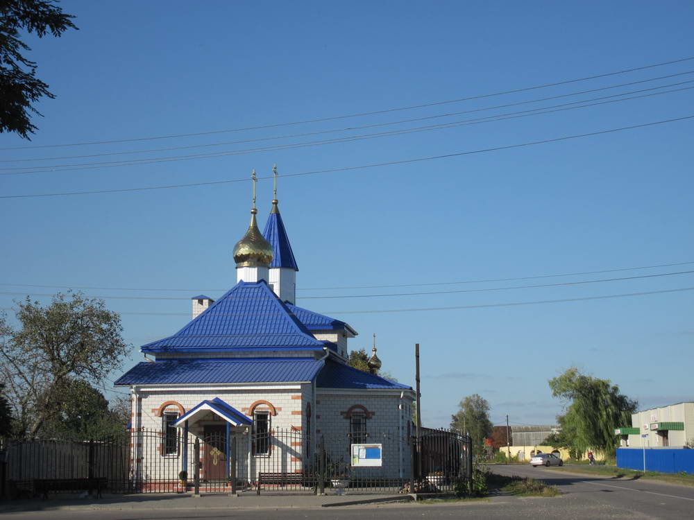 Царква іконы Божай Маці "Усіх тужлівых Радасць" у Лапаціна. 2016 г.