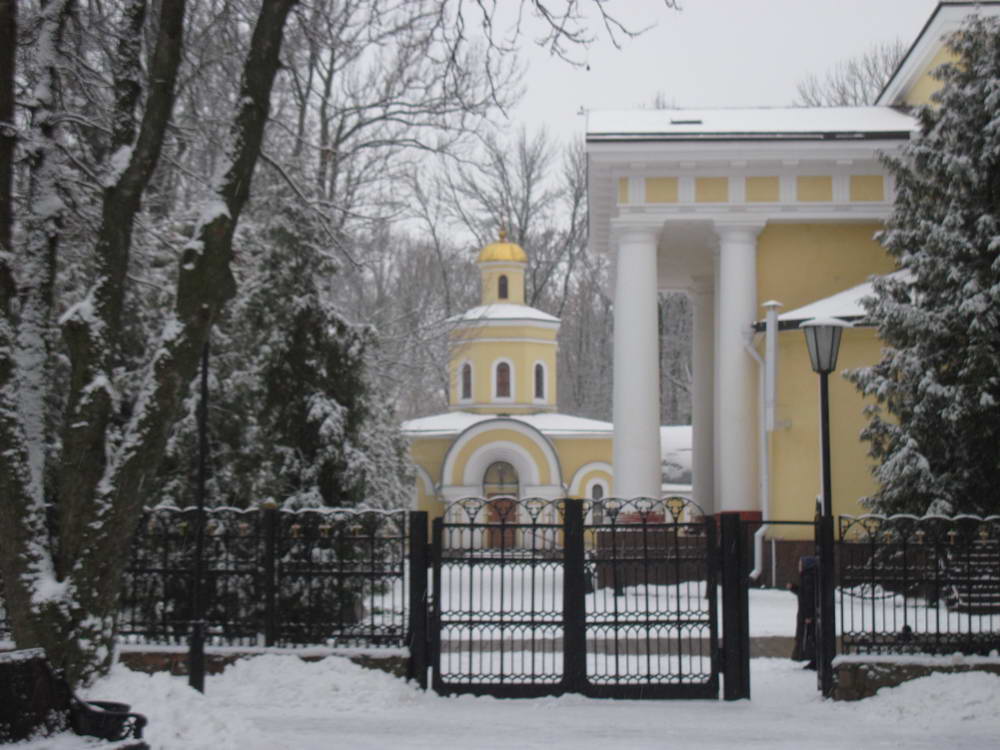 Царква св. прарока і Хрысціцеля Гасподня Іаана. Гомель.