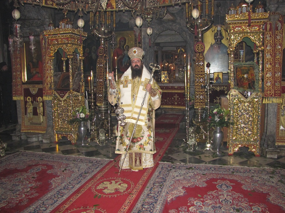 Митрополит Герасим