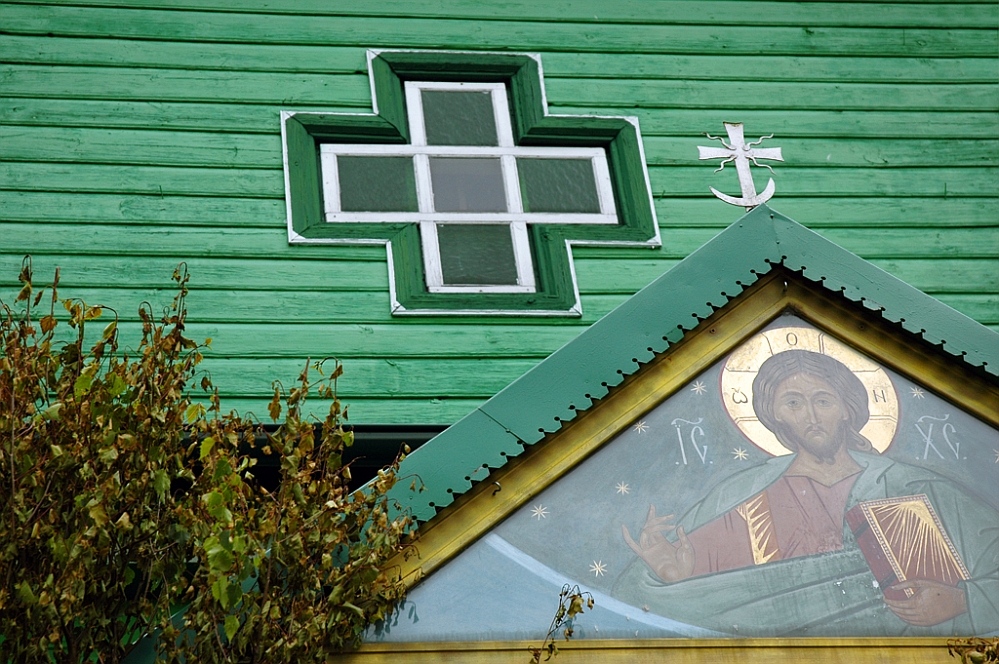 Telatycze - cerkiew św. św. Kosmy i Damiana (fragment)