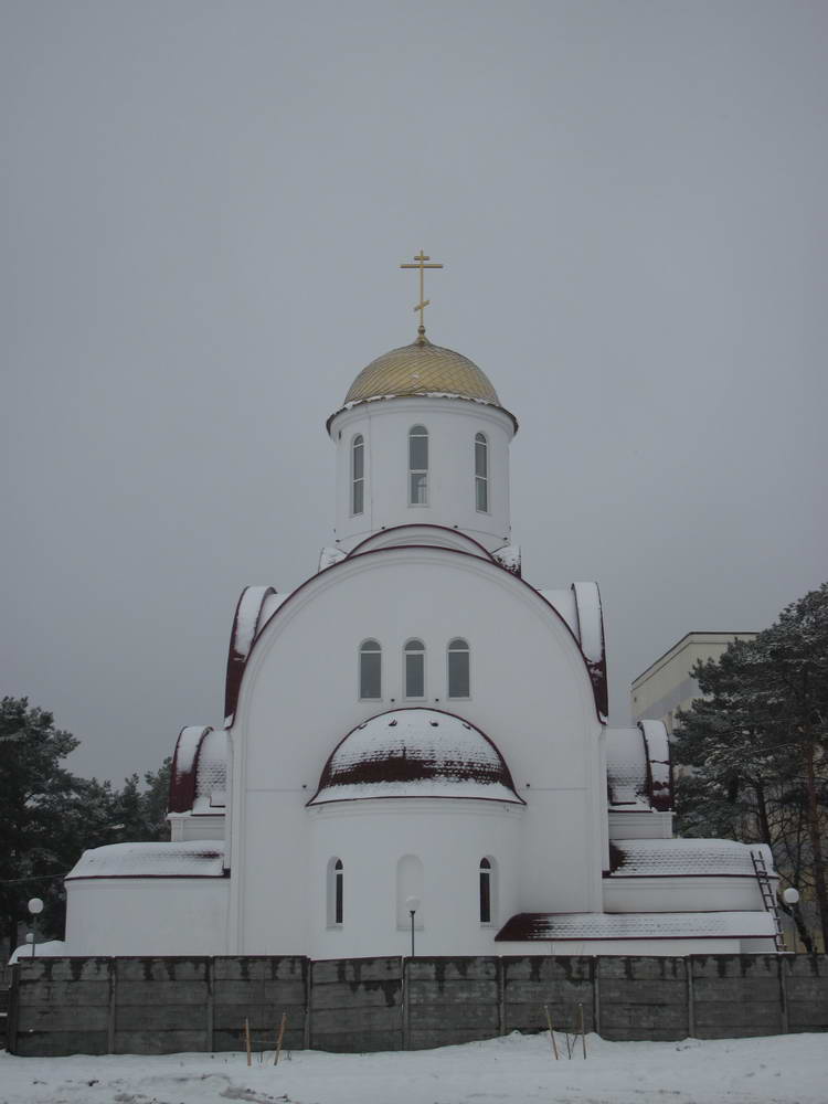 Царква св. вмч. Панцялеймана каля Медгарадку.