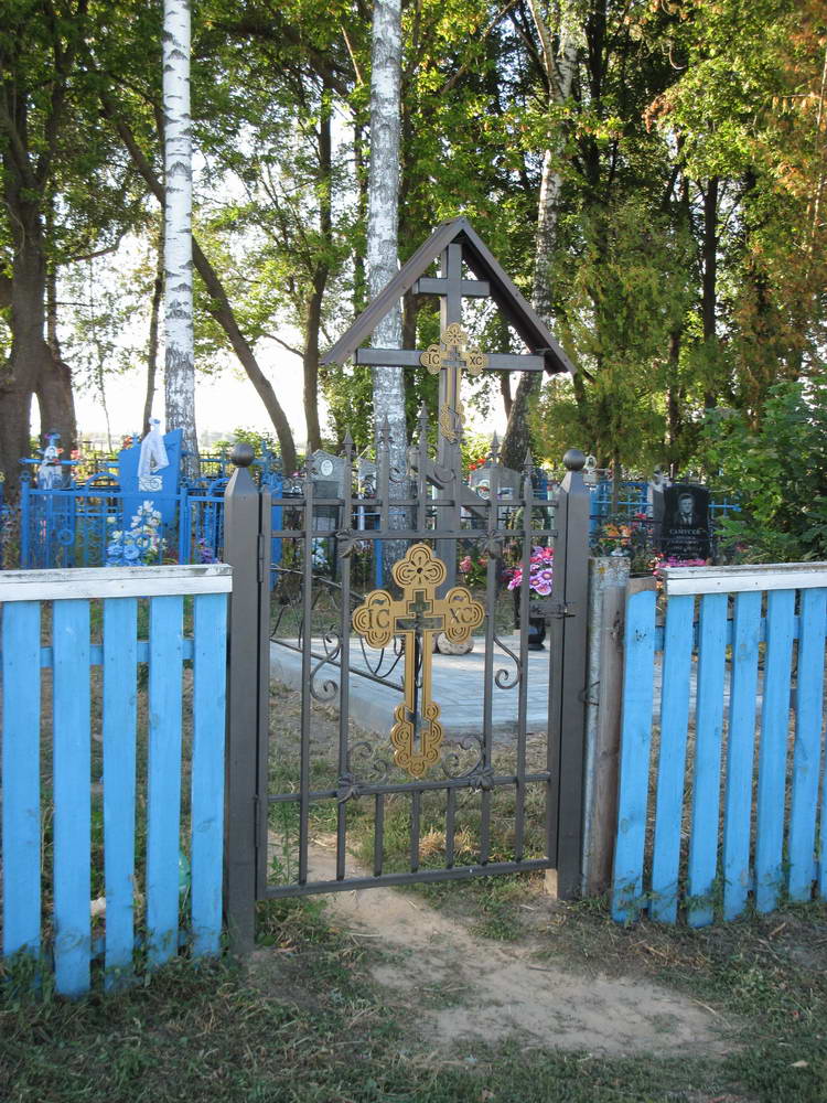 Могілкі ў в. Лапаціна.
