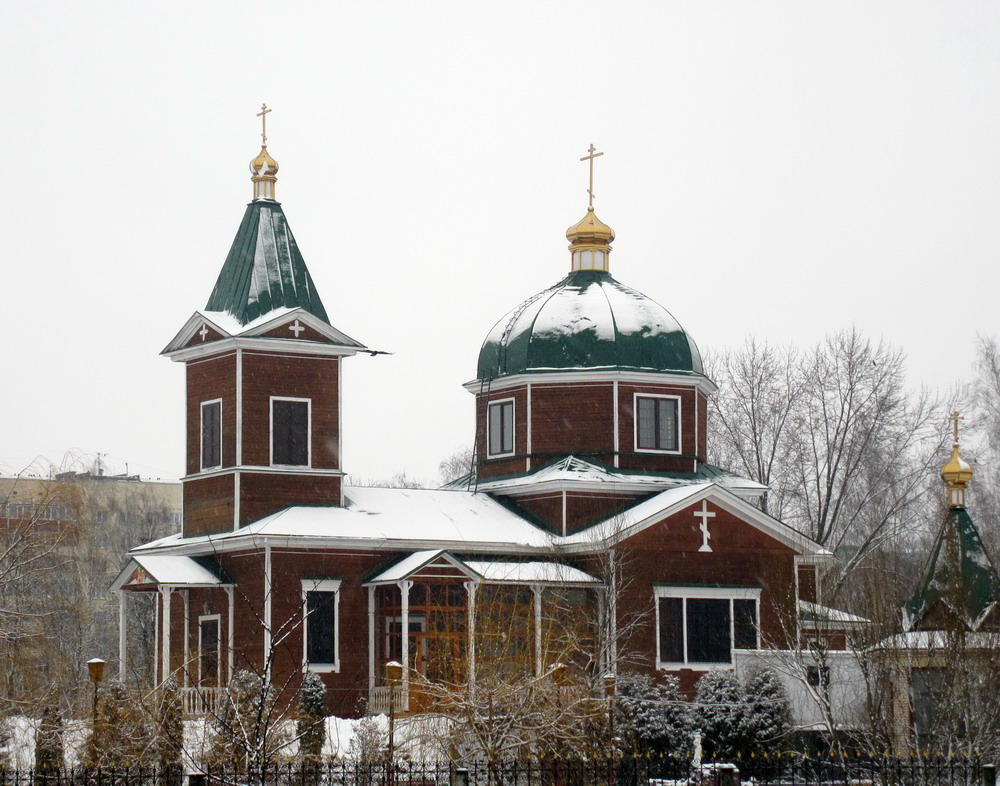 Царква Св. Архістраціга Міхаіла. Гомель