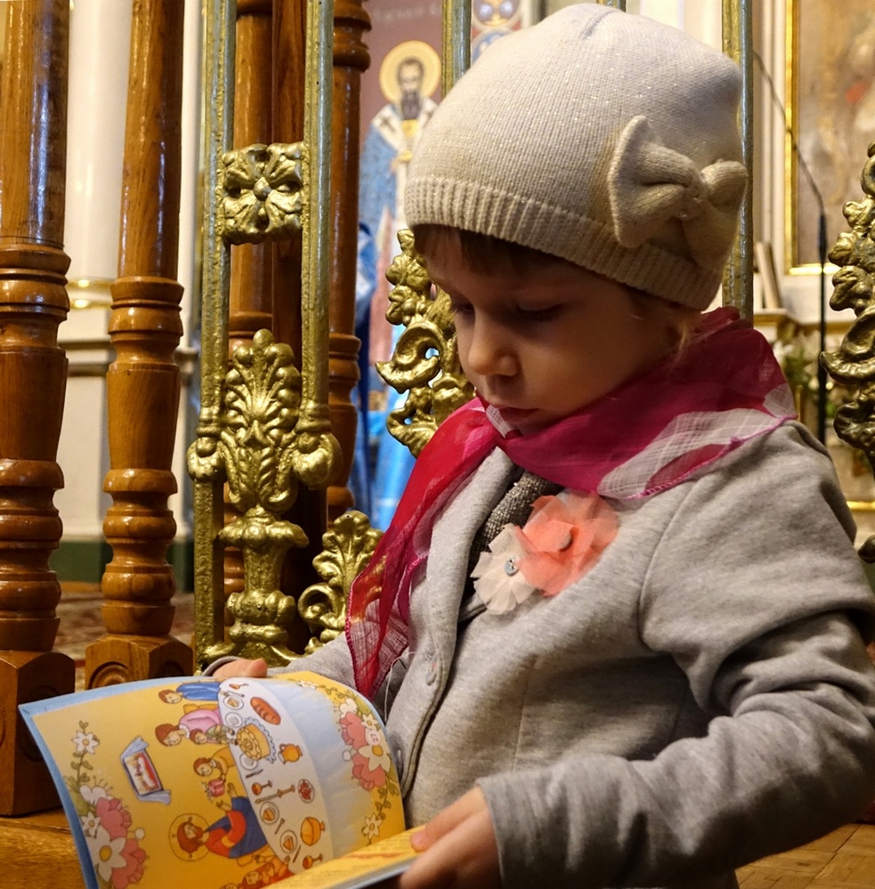 A child in a church...
