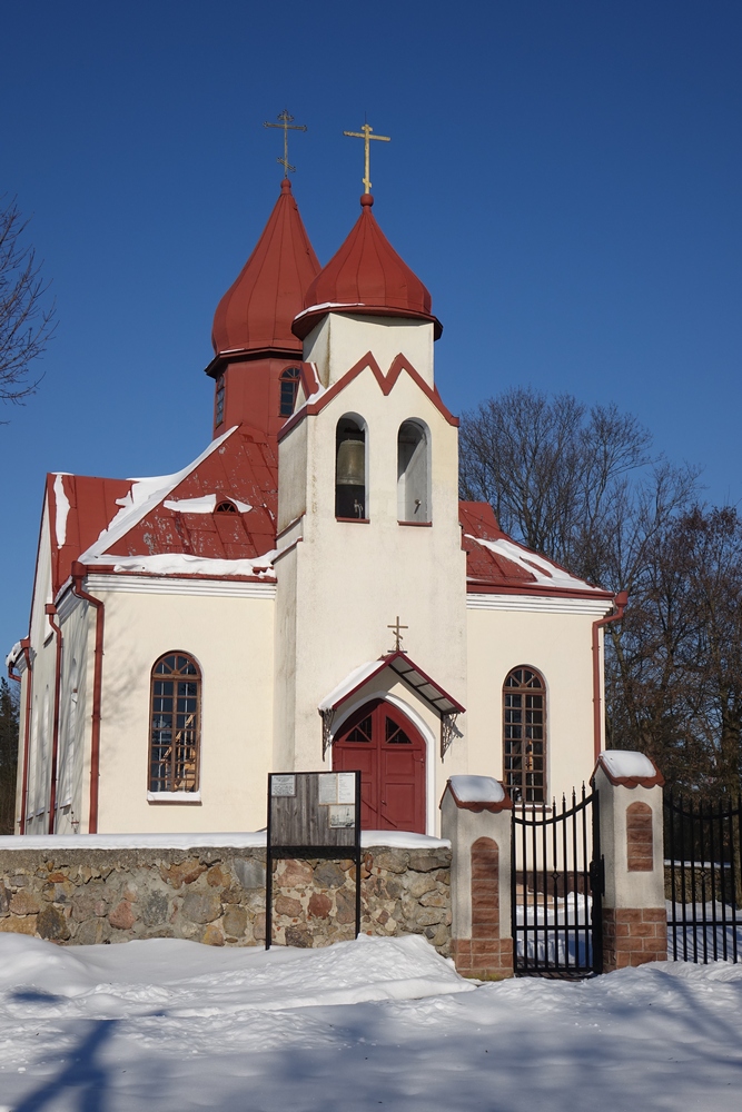 Orthodox church in Kuźnica Białostocka