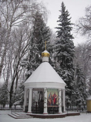memorial 
Капліца каля Свята-Петра-Паўлаўскага сабора ў Гомелі. 
2017-02-06 16:13:39