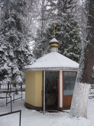 memorial 
Капліца каля сабора. Гомель. 
2017-02-09 19:31:27
