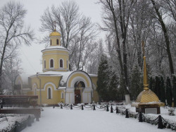 memorial 
Царква св. прарока і Хрысціцеля Гасподня Іаана. Гомель. 
2017-02-14 15:16:31