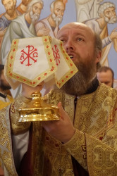 jarek 
Bishop Gregory of Supraśl 
2017-02-14 18:30:23