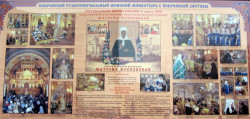 dziatishka 
Свято-Покровский ставропигиальный женский монастырь. Москва. Октябрь, 2008 г. 
2017-02-17 11:25:33